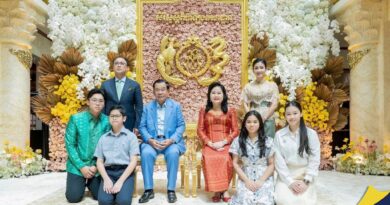 Kith Meng family and Hun Sen