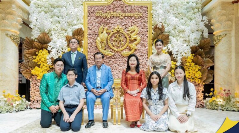 Kith Meng family and Hun Sen